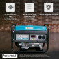LPG Benzin Stromerzeuger Könner & Söhnen KS 3000G LPG Benzin Stromerzeuger Könner & Söhnen KS 3000G