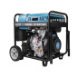 Diesel-Inverter-Generator Könner & Söhnen KS 6100iDЕ ATSR