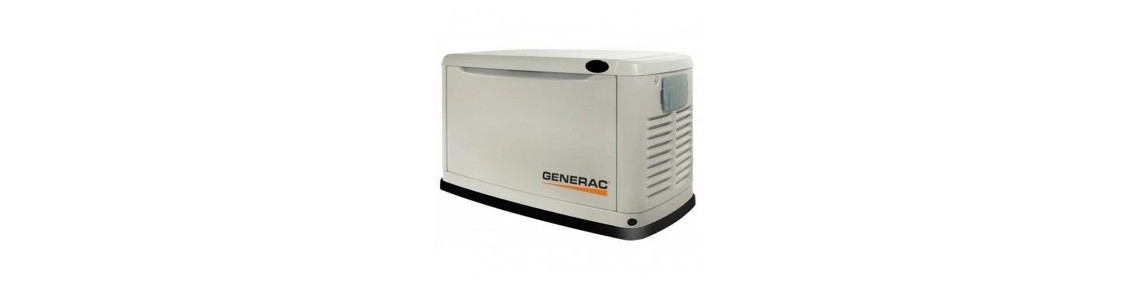 Gas generators (power generators) at a favourable price